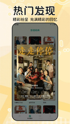 糟老头[图1]