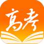 掌上高考