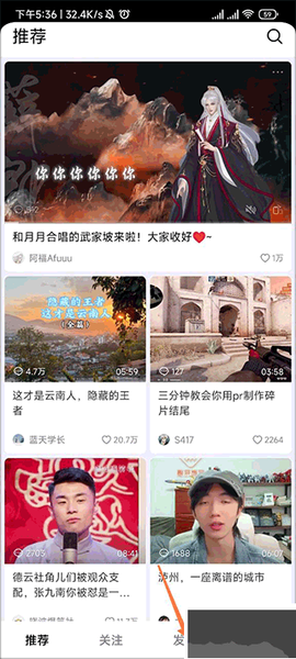 抖音精选[图1]