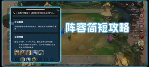 兔小铲[图4]