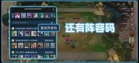 兔小铲[图5]