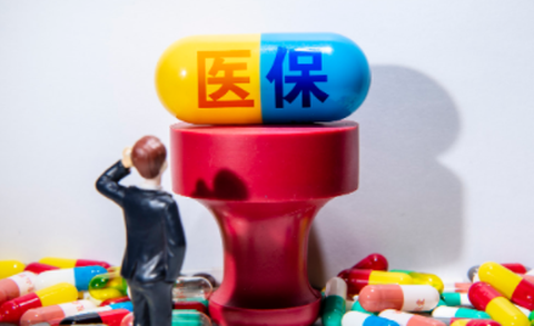 中e家园[图2]
