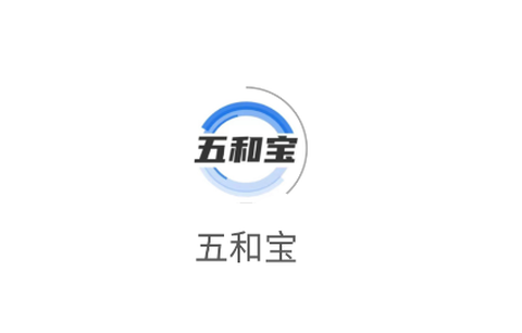 五和宝[图1]