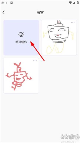 画师之境[图2]