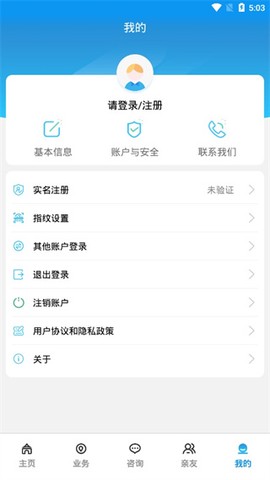 宝鸡人社[图6]