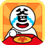 答题变富翁