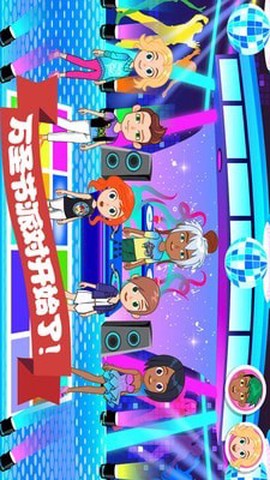 迷你城堡万圣节图2