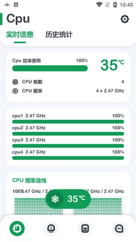 强力监测[图1]
