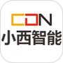 小西智行
