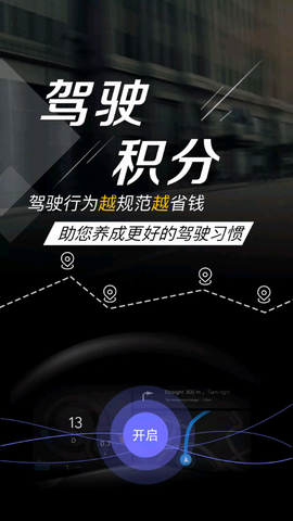 小西智行截图2