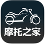 摩托车之家