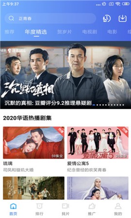 大海视频[图2]