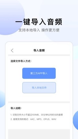 彩映转文字[图1]
