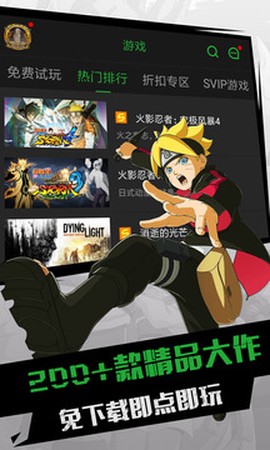 格来云[图1]