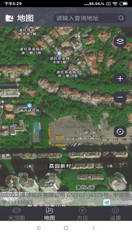 联星北斗助手[图1]