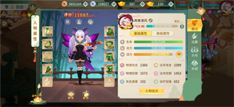 变态手游盒子[图1]
