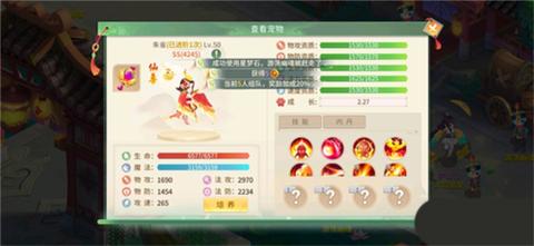变态手游盒子[图2]