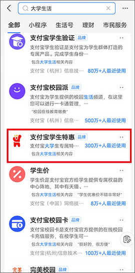 海底捞[图2]