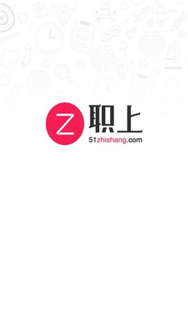 职上工程学堂[图3]