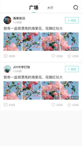 独酷设计[图1]