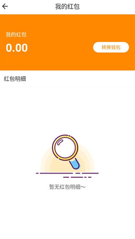 君凤煌[图6]