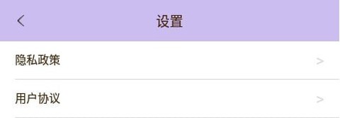 全能高级图相机截图1