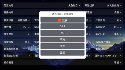大鱼影仓[图6]