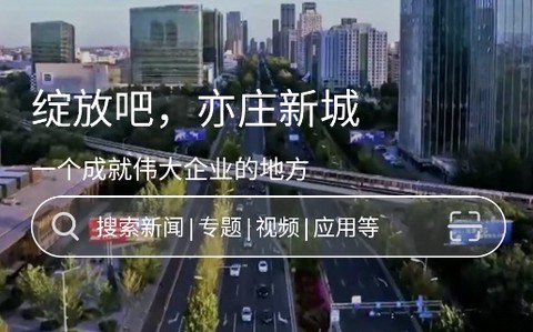尚亦城[图1]