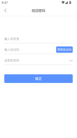 一笔记事[图5]