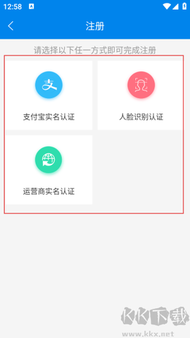 我的海安[图3]