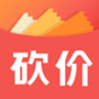 多多砍价