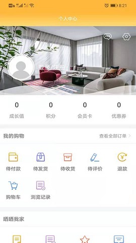 云师傅装修[图1]