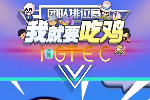 快点玩[图1]