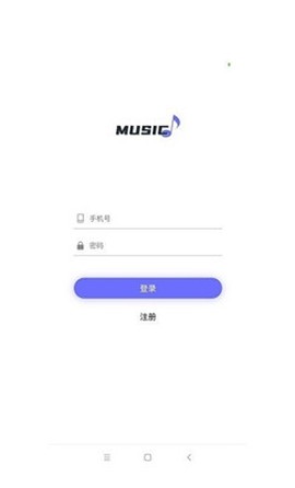 笔书亭免费小说截图1