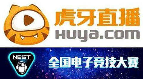 虎牙直播[图1]
