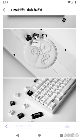 装备前线[图5]