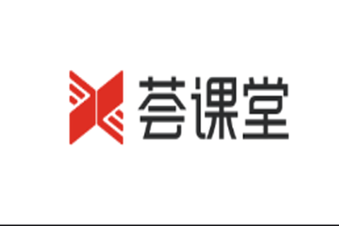 荟课堂[图1]