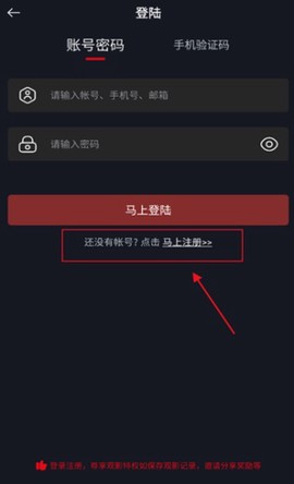 网飞猫[图9]