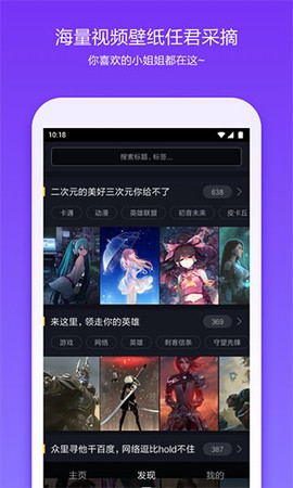 360桌面[图1]