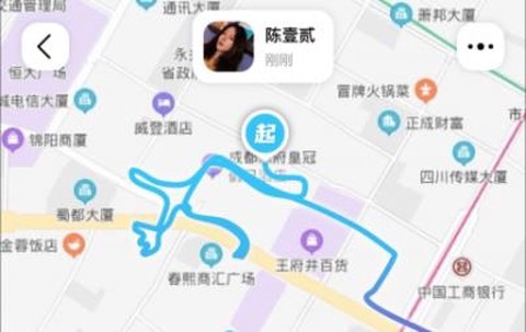 微微随行[图1]