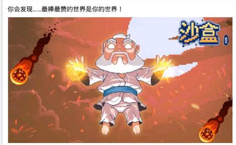 QP浏览器截图1