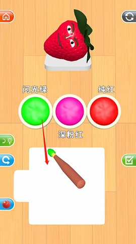 灵魂调色师[图3]