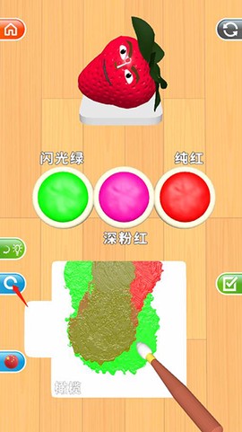 灵魂调色师[图5]