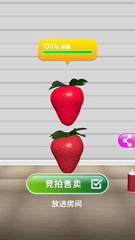灵魂调色师[图9]