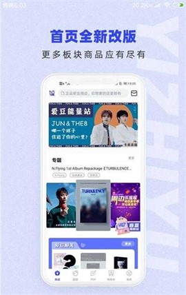 一直娱[图1]