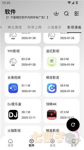 大象库[图4]