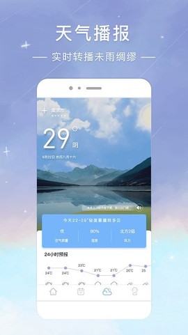 时光签[图1]