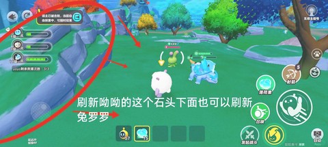 我的世界怎么弄白兔子