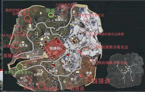 绝地求生地图怎么开