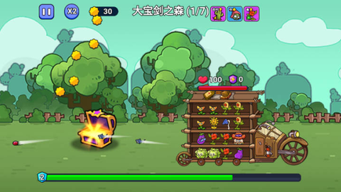 暴走植物[图4]